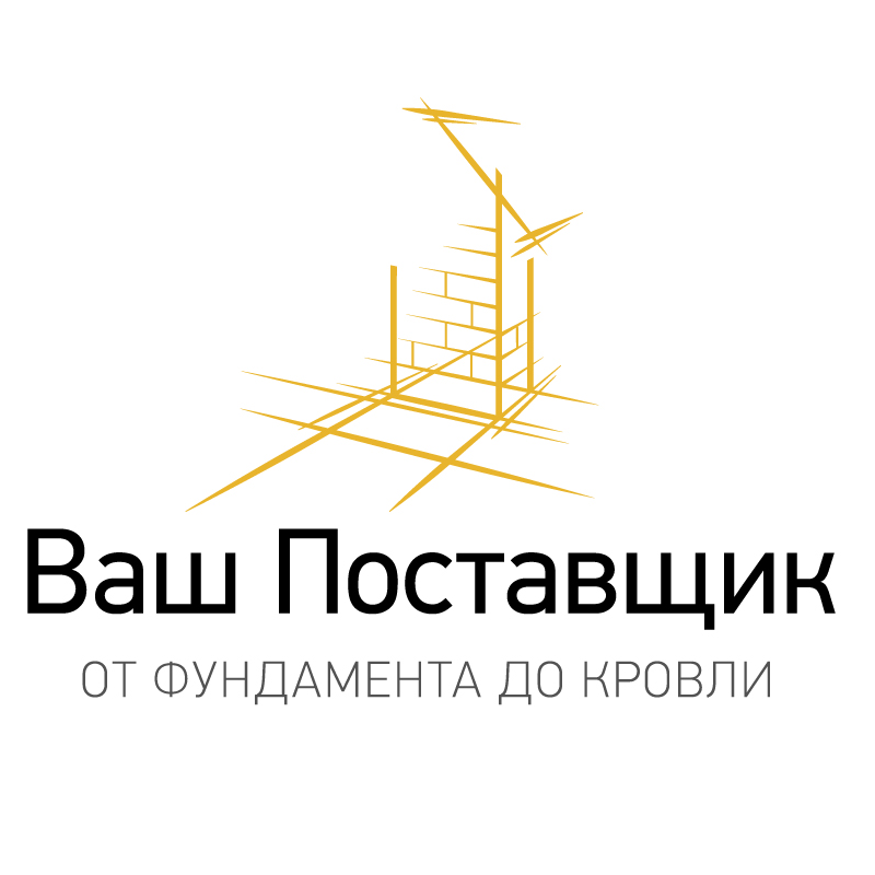Ооо Ваш Магазин Официальный Сайт