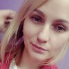 Darya Klementyeva