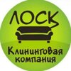 Лоск