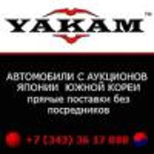 Yakam