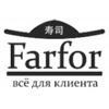 Farfor, ресторан доставки суши