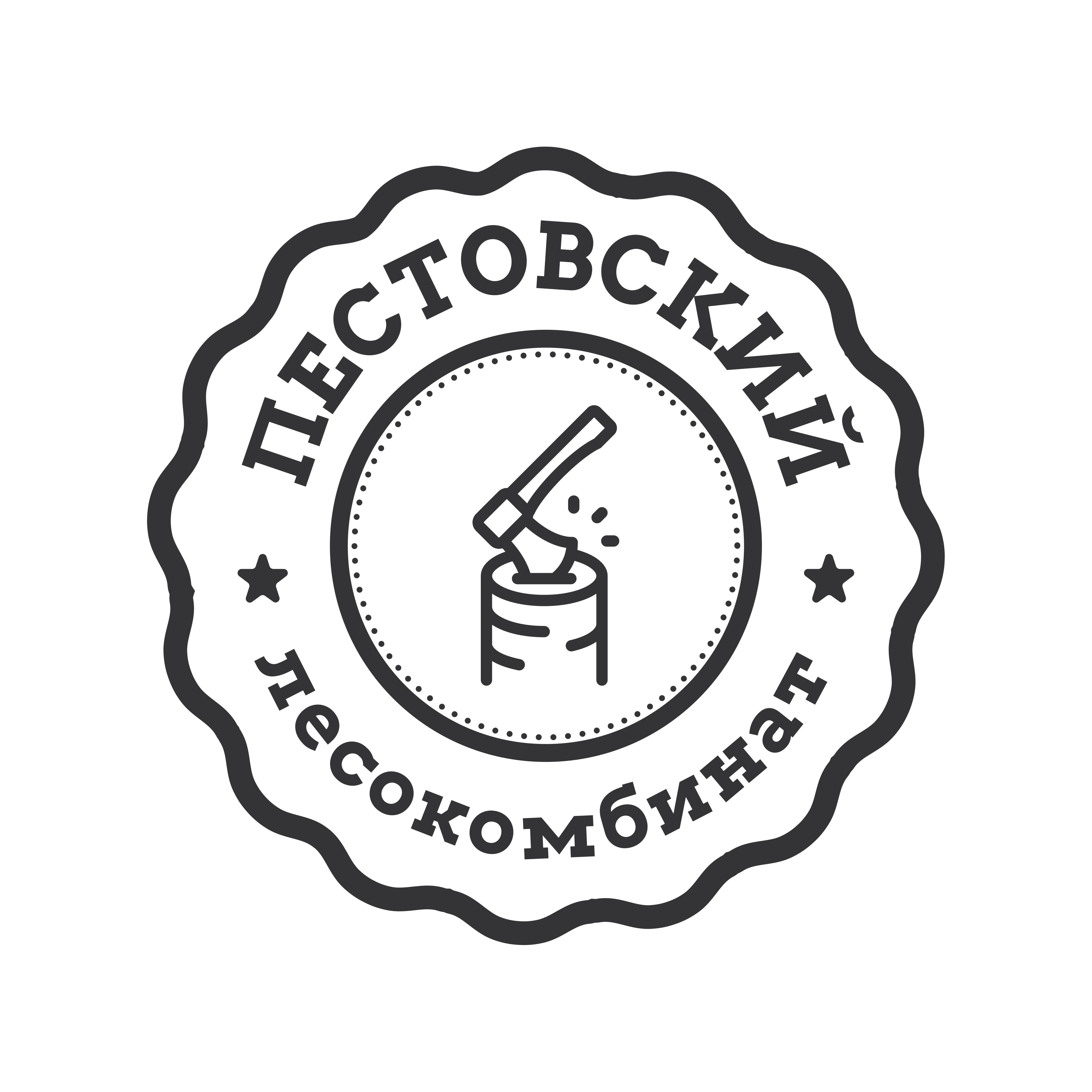 Пестовский лесокомбинат