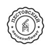 Пестовский Лесокомбинат