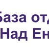 Над Енисеем