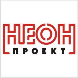 Завод рекламы неон проект