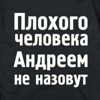 Магазин француз авто в перми. Смотреть фото Магазин француз авто в перми. Смотреть картинку Магазин француз авто в перми. Картинка про Магазин француз авто в перми. Фото Магазин француз авто в перми