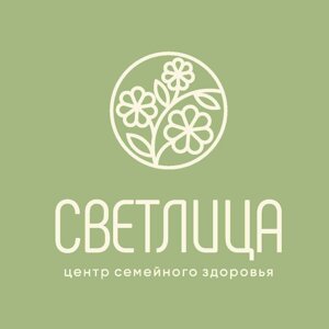 Светлица