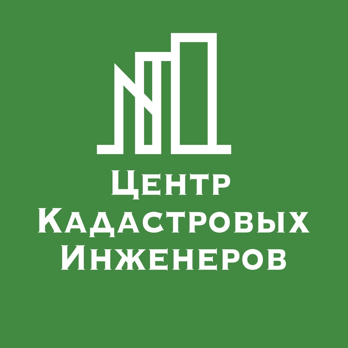 Центр кадастровых инженеров в Екатеринбурге на метро Площадь 1905 года —  отзывы, адрес, телефон, фото — Фламп