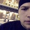 Андрей Стахевич
