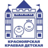 KKDB_Krasnoyarsk