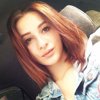Diana Chaichyts