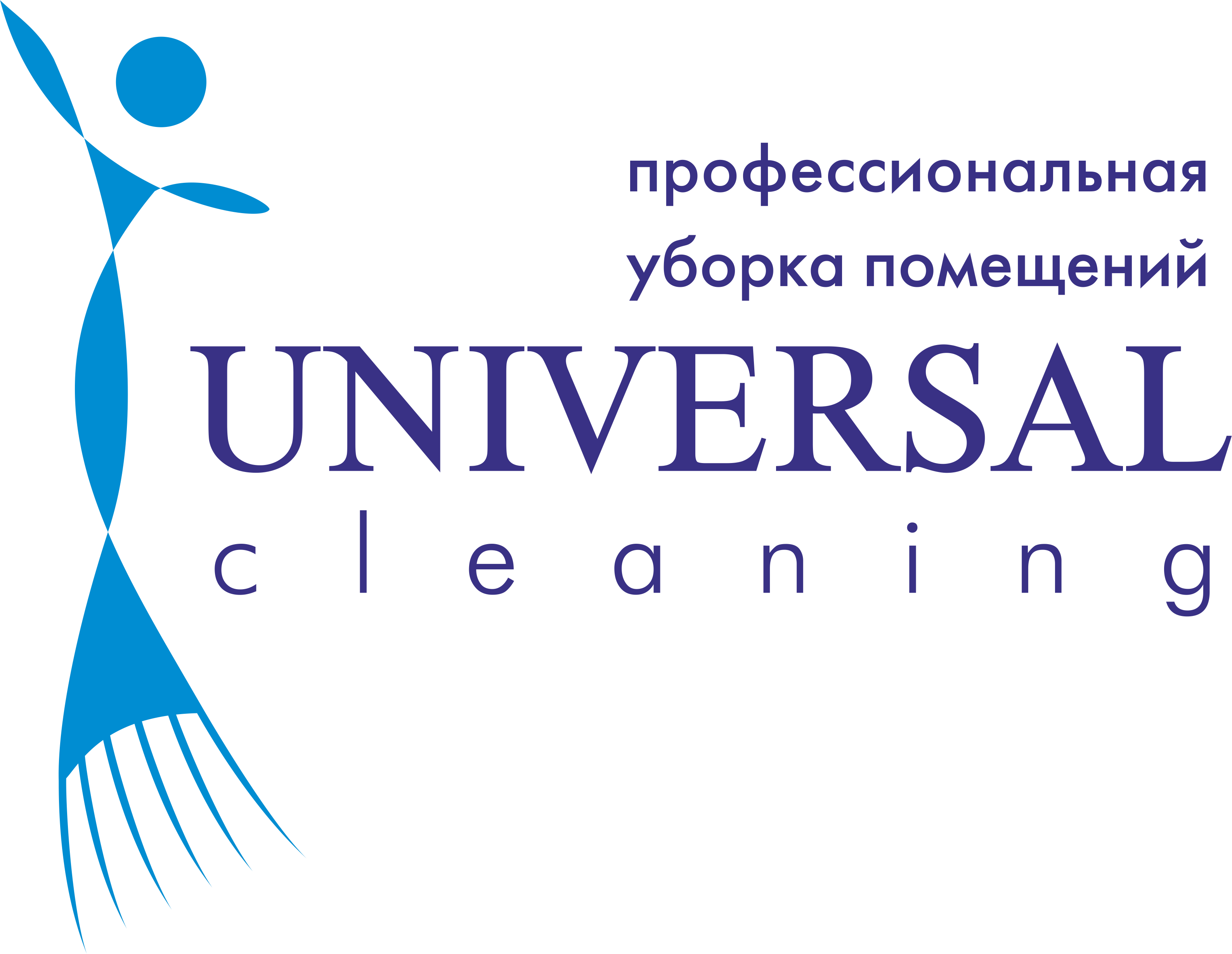 Universal company. Названия для клининг компании. Название для клининга. Универсал клининг сервис ООО. Клининг логотип.