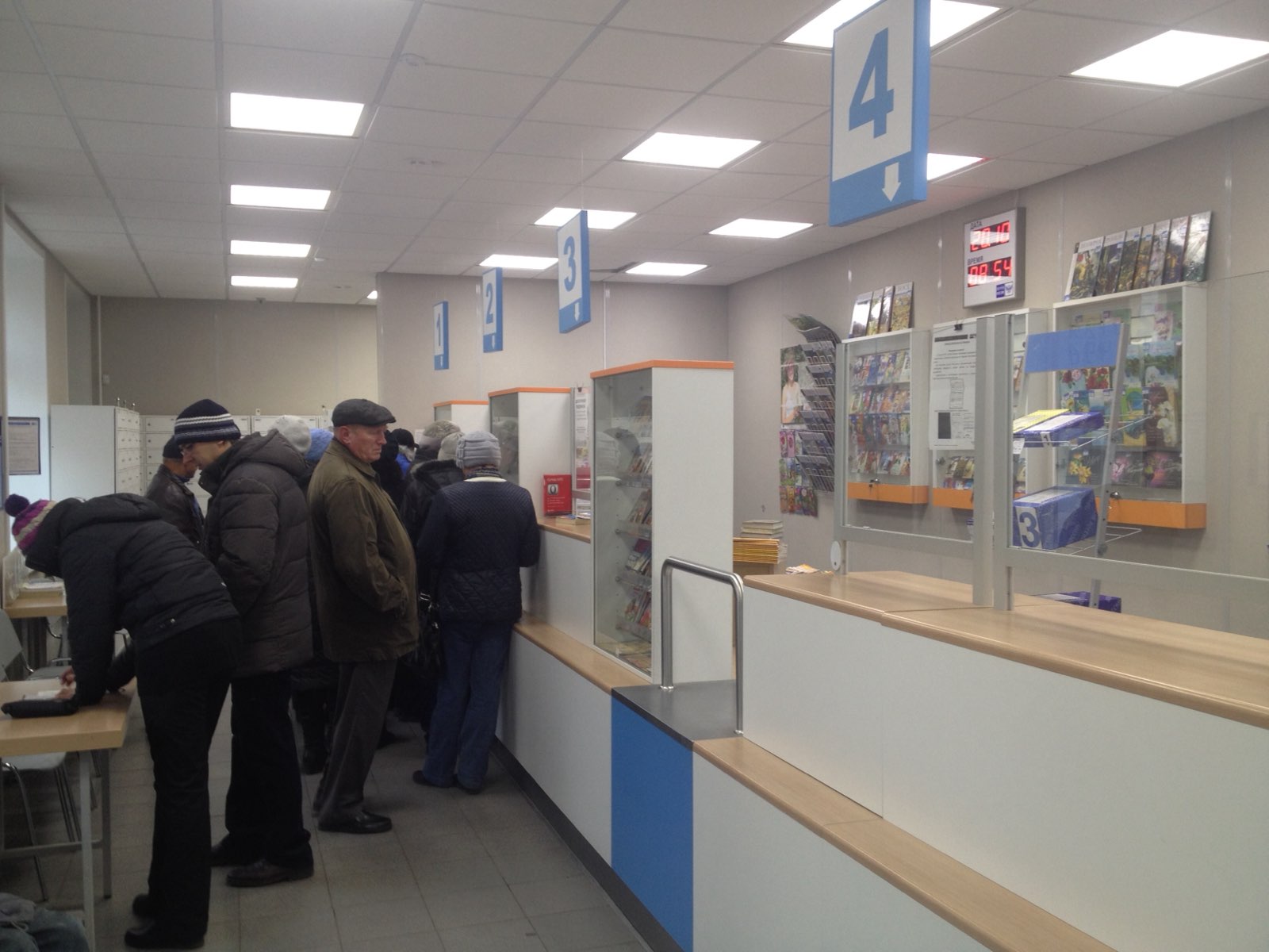 Режим работы почтовые отделения красноярск