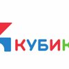 Кубики