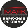 нэск диспетчер анапа телефон диспетчера. Смотреть фото нэск диспетчер анапа телефон диспетчера. Смотреть картинку нэск диспетчер анапа телефон диспетчера. Картинка про нэск диспетчер анапа телефон диспетчера. Фото нэск диспетчер анапа телефон диспетчера