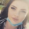Irina Sergeevna