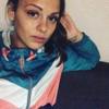 Жанна Василевская