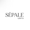 Sepale