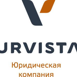 Urvista