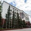 ТОНБ имени Д.И.Менделеева