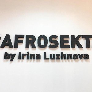 AFROSEKTA by Irina Luzhnova