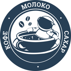 Молоко кофе сахар