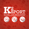 Фитнес-клуб "K2 Sport"