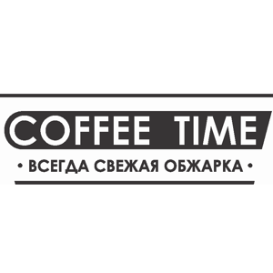 Time coffee