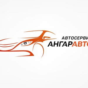Ангар Авто