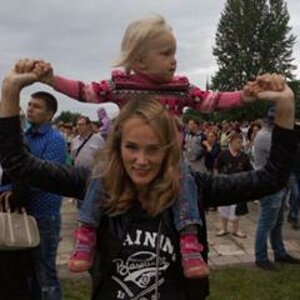 Anna Negatina