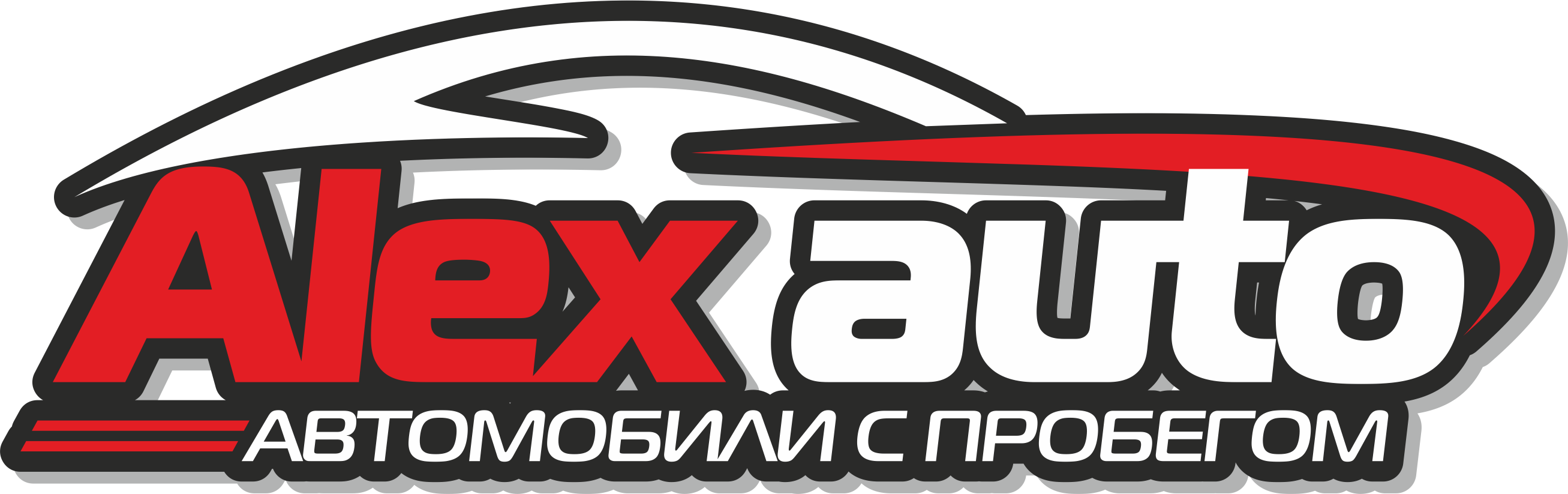 Алекс авто. ALEXAUTO. Alex auto Томск. Автоцентр Алекс авто Томск. Алекс авто логотип.