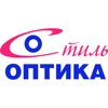 Стиль Оптика