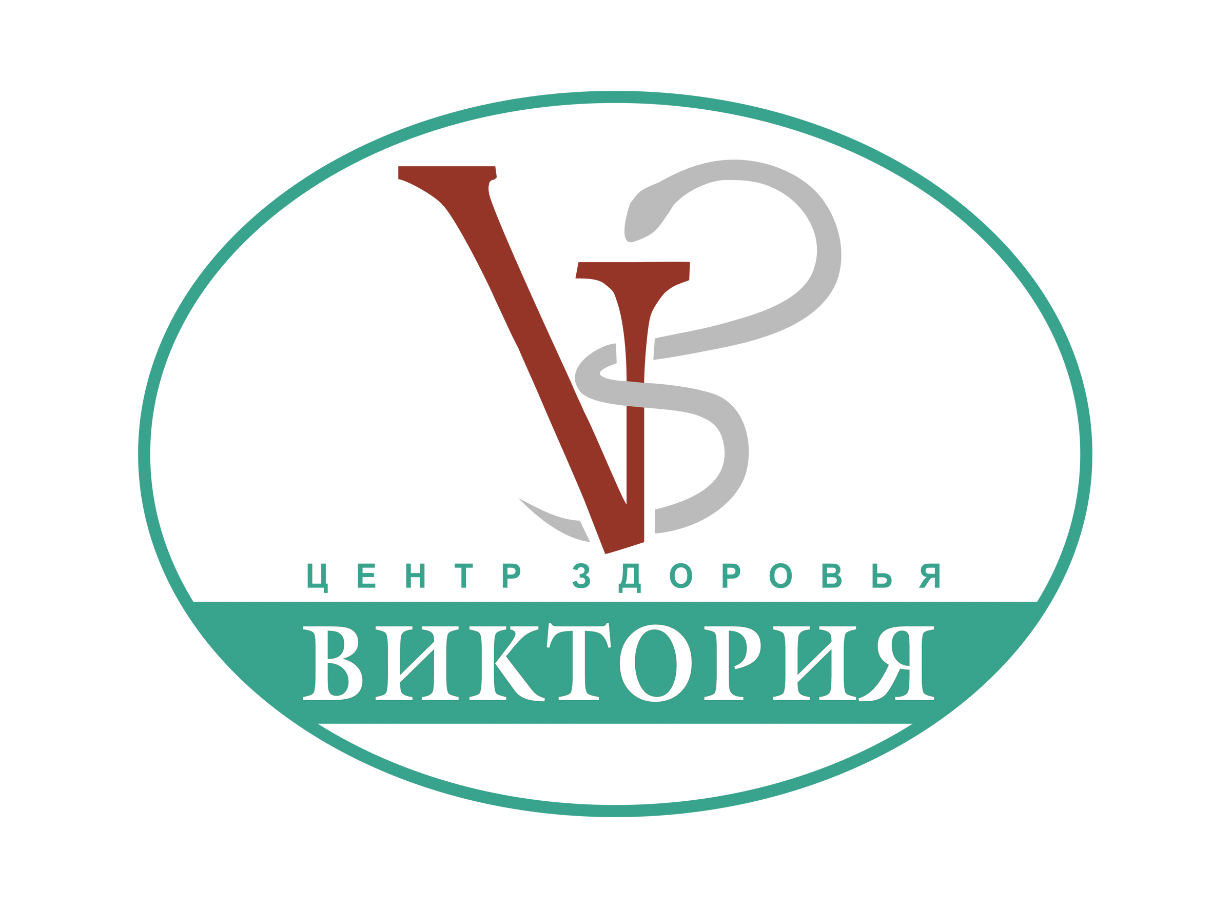 Виктория, офис №2, психолого-логопедическое отделение в Красноярске на  улица Серова, 38 — отзывы, адрес, телефон, фото — Фламп