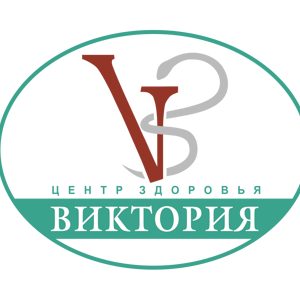 Виктория