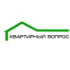 Квартирный вопрос