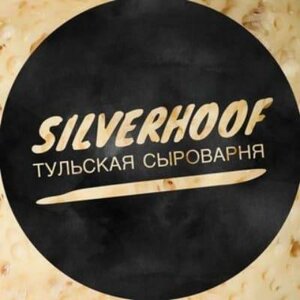 Silverhoof