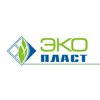 Экопласт