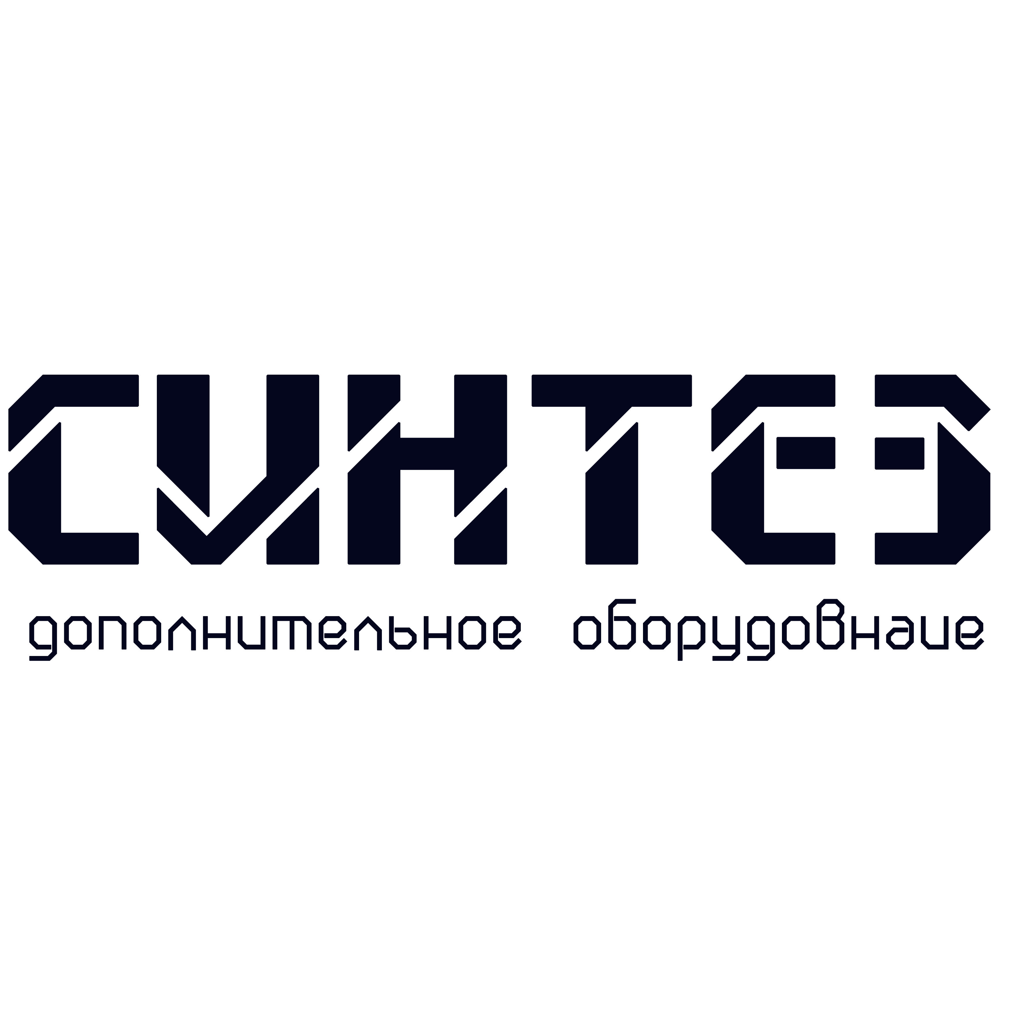 Синтез, установочный центр в Екатеринбурге на Чкалова, 3а — отзывы, адрес,  телефон, фото — Фламп