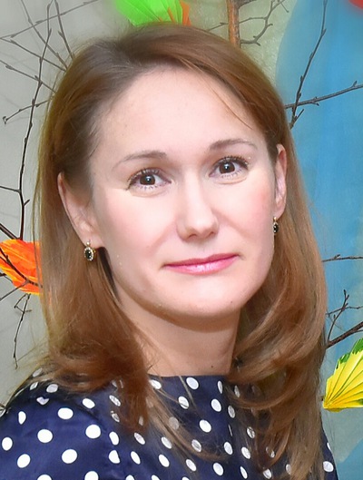 Садовникова е н. Садовникова е н