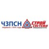 ЧЗПСН-Профнастил