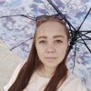 Alexandra Tsybanova