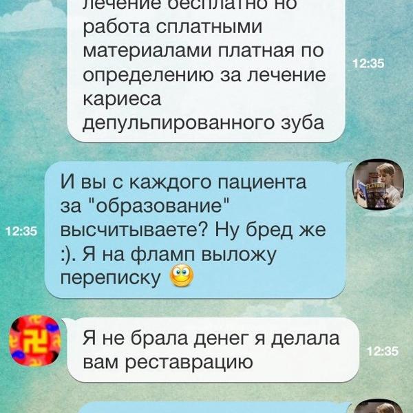 это ж жизнь...