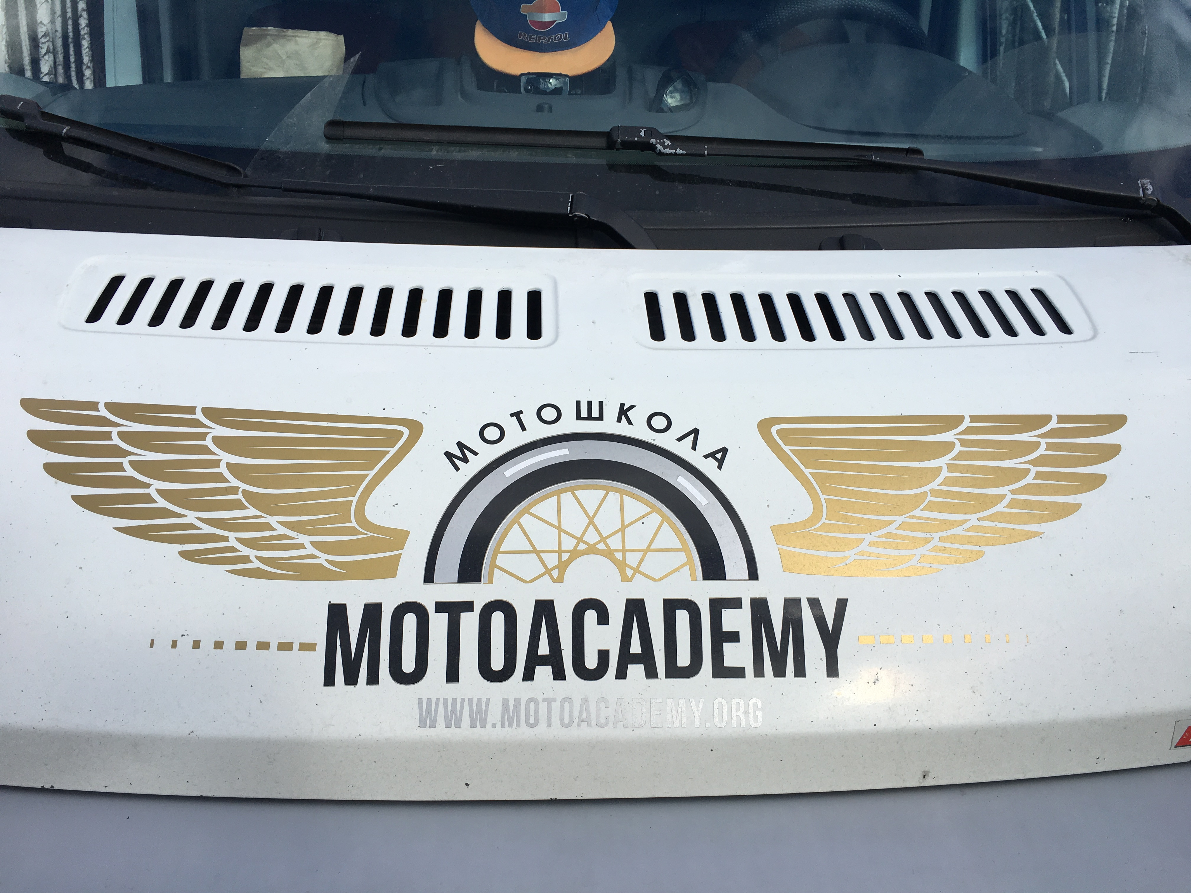 Мотоакадемия екатеринбург. Мотоакадемия. Motoacademy Екатеринбург. Motoacademy. Мотоакадемия Нижний Новгород эмблема.