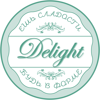 Delight, низкокалорийные торты ручной работы