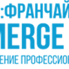 E-Merge