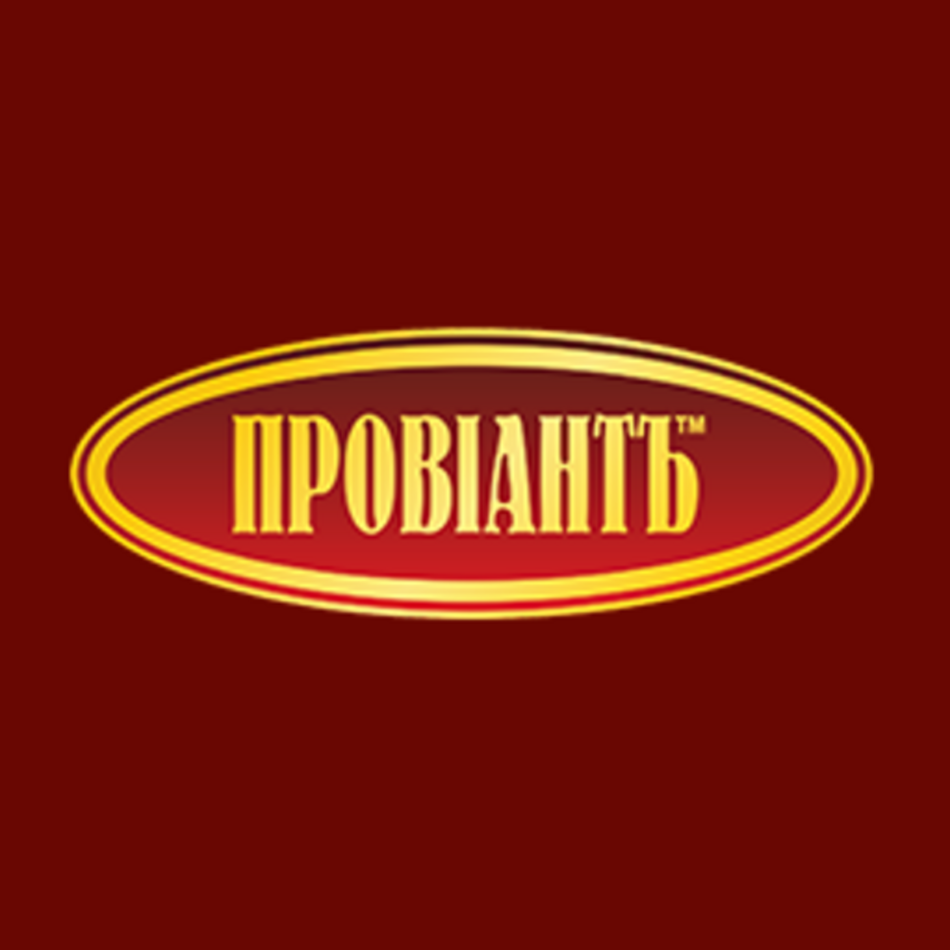 Провиант, сеть бистро-пекарен и кондитерских, проспект Мира, 7а, Омск — 2ГИС