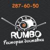 Rumbo, ресторан доставки Суши и Пиццы 