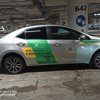 Авто Кайрос