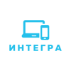 Интегра