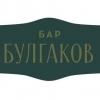 barbulgakov